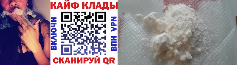 Купить наркоту Оса Кокаин  МАРИХУАНА  Меф  ГАШ 