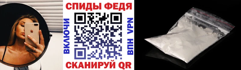 Amphetamine 98%  MEGA ССЫЛКА  Оса 