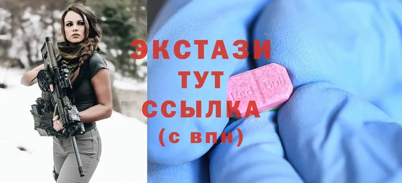 Ecstasy Punisher  магазин продажи наркотиков  Оса 