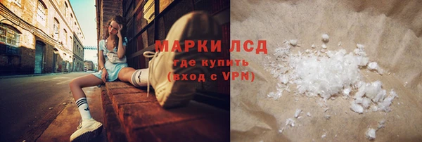 кокаин VHQ Мегион