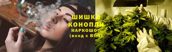 кокаин VHQ Мегион