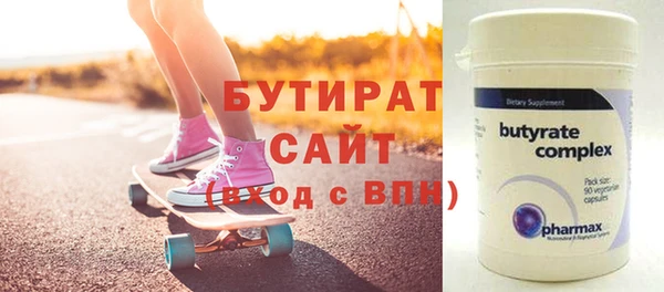 мет Медвежьегорск