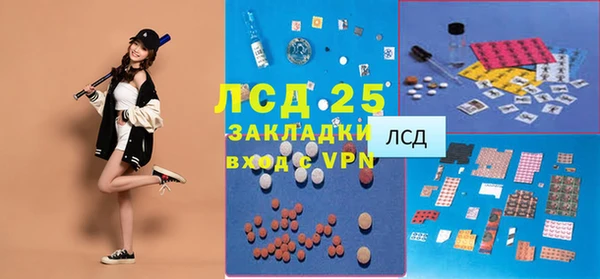 мет Медвежьегорск