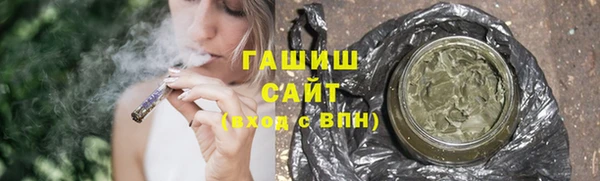 ешки Медногорск