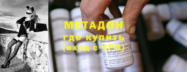 кокаин VHQ Мегион