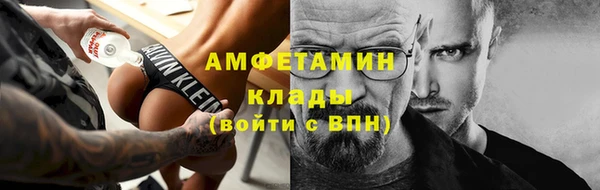 мет Медвежьегорск