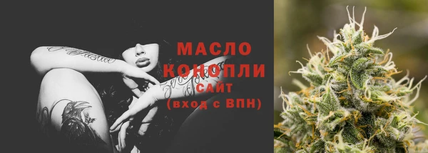 кокаин VHQ Мегион