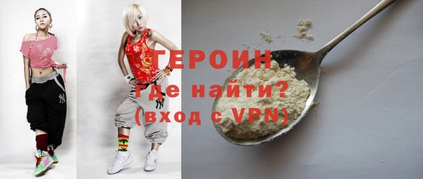 ПСИЛОЦИБИНОВЫЕ ГРИБЫ Вязники