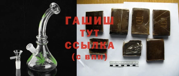 мет Медвежьегорск