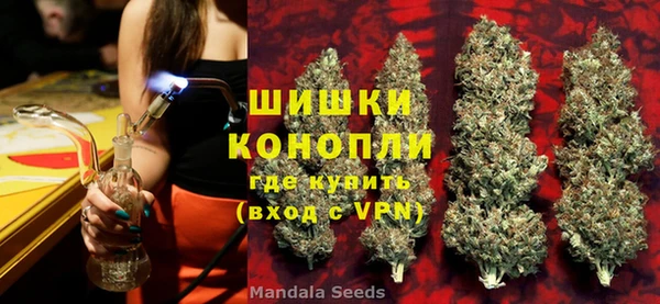 мет Медвежьегорск