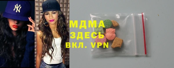 кокаин VHQ Мегион