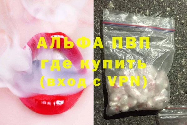 мет Медвежьегорск