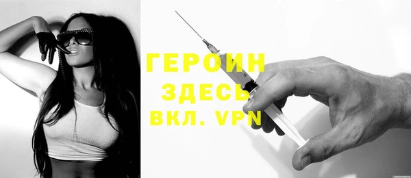 ешки Медногорск