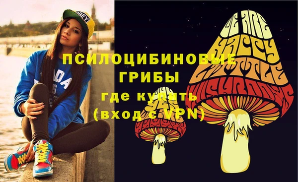 кокаин VHQ Мегион