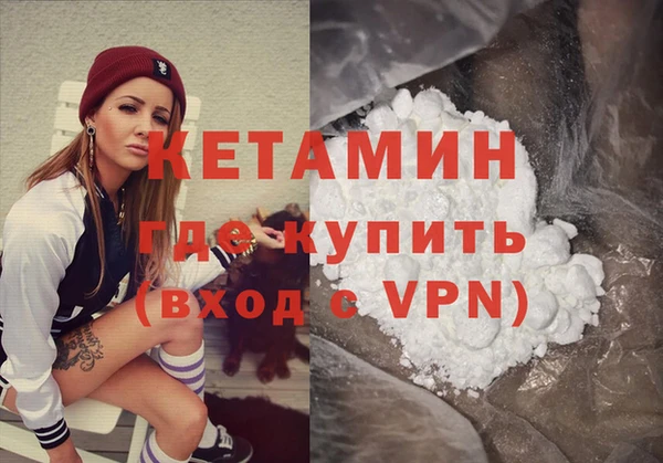 мет Медвежьегорск