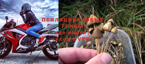 мет Михайловка