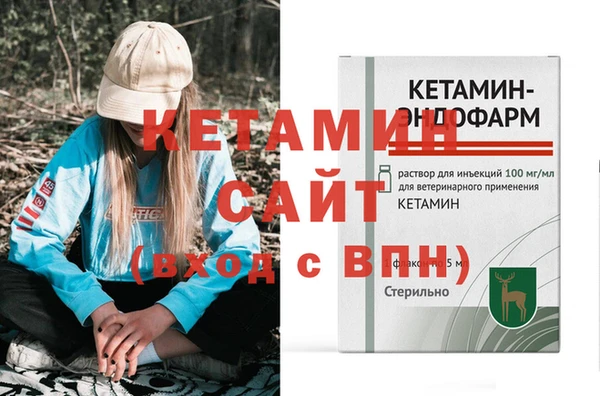 ешки Медногорск