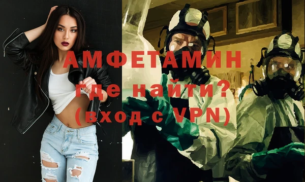 ешки Медногорск
