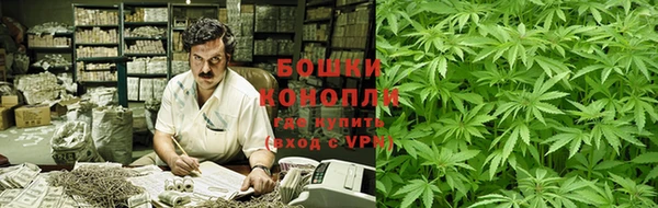 бутик Михайлов