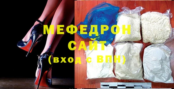 прущая мука Няндома