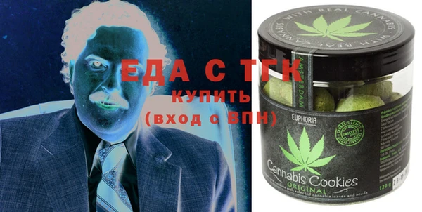 мет Медвежьегорск