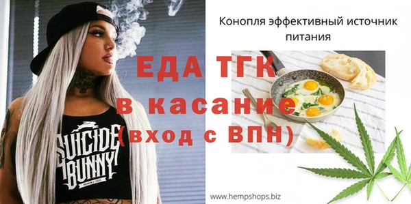 кокаин VHQ Мегион