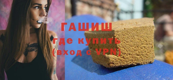 кокаин VHQ Мегион