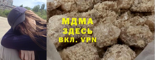 ешки Медногорск