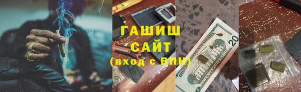кокаин VHQ Мегион