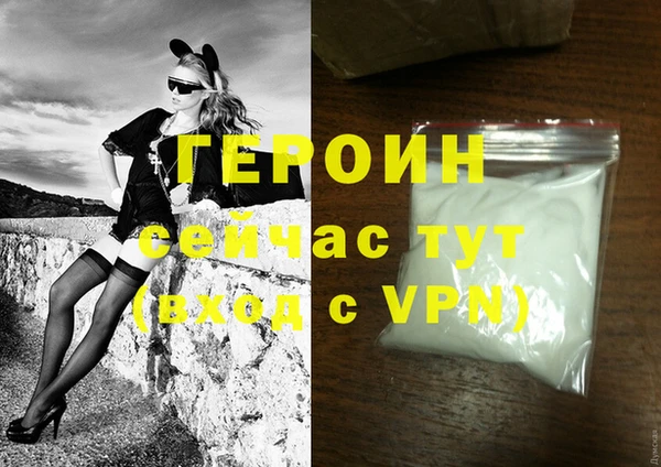 мет Медвежьегорск