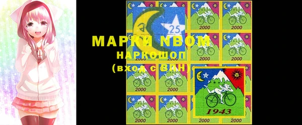 кокаин VHQ Мегион