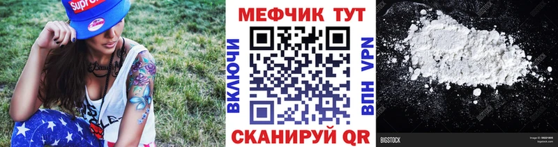 МЯУ-МЯУ мяу мяу  Оса 